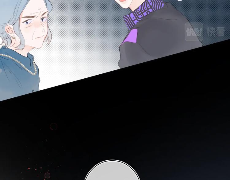 第49话 我的主人70
