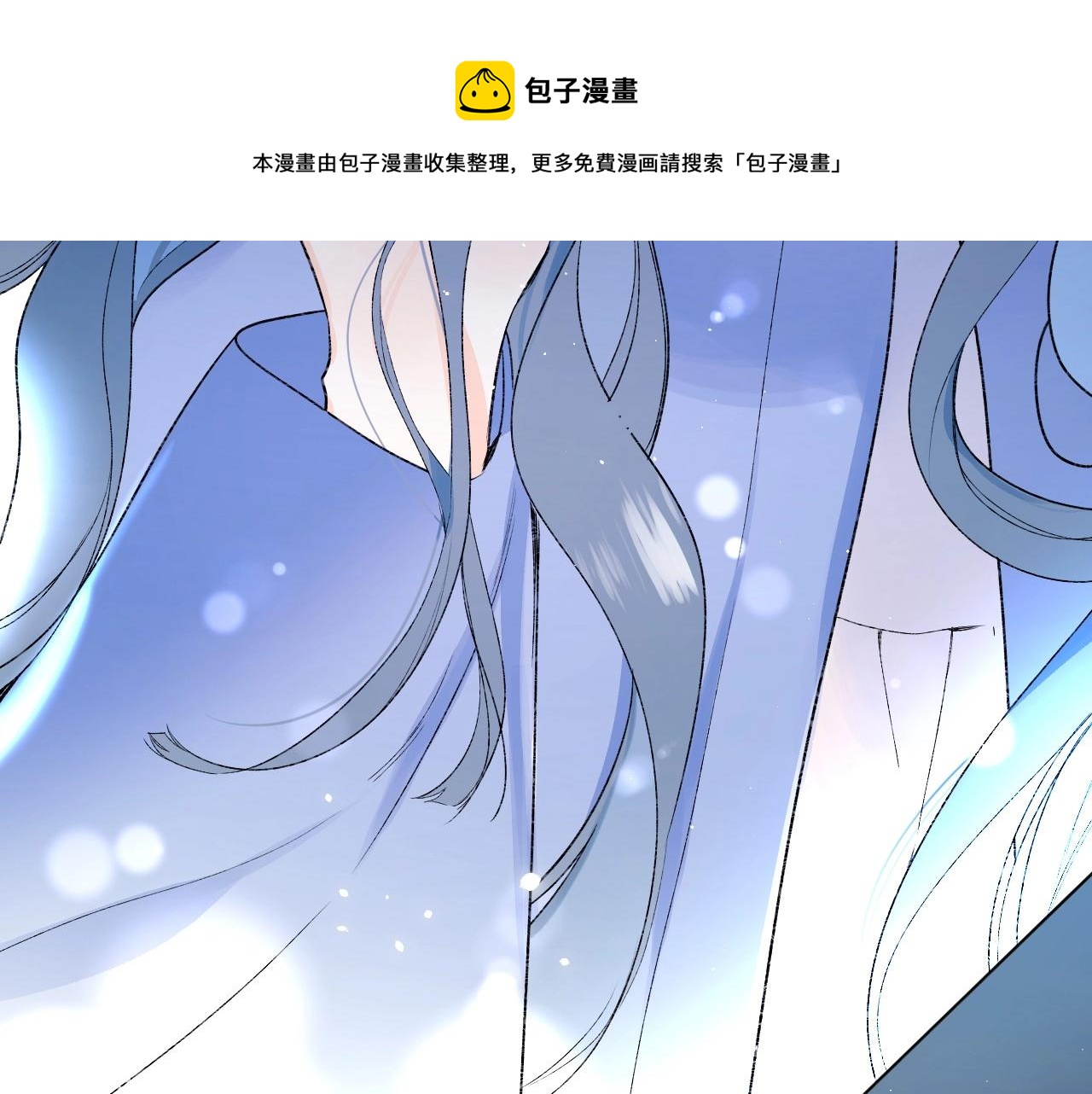 第81话 我在76