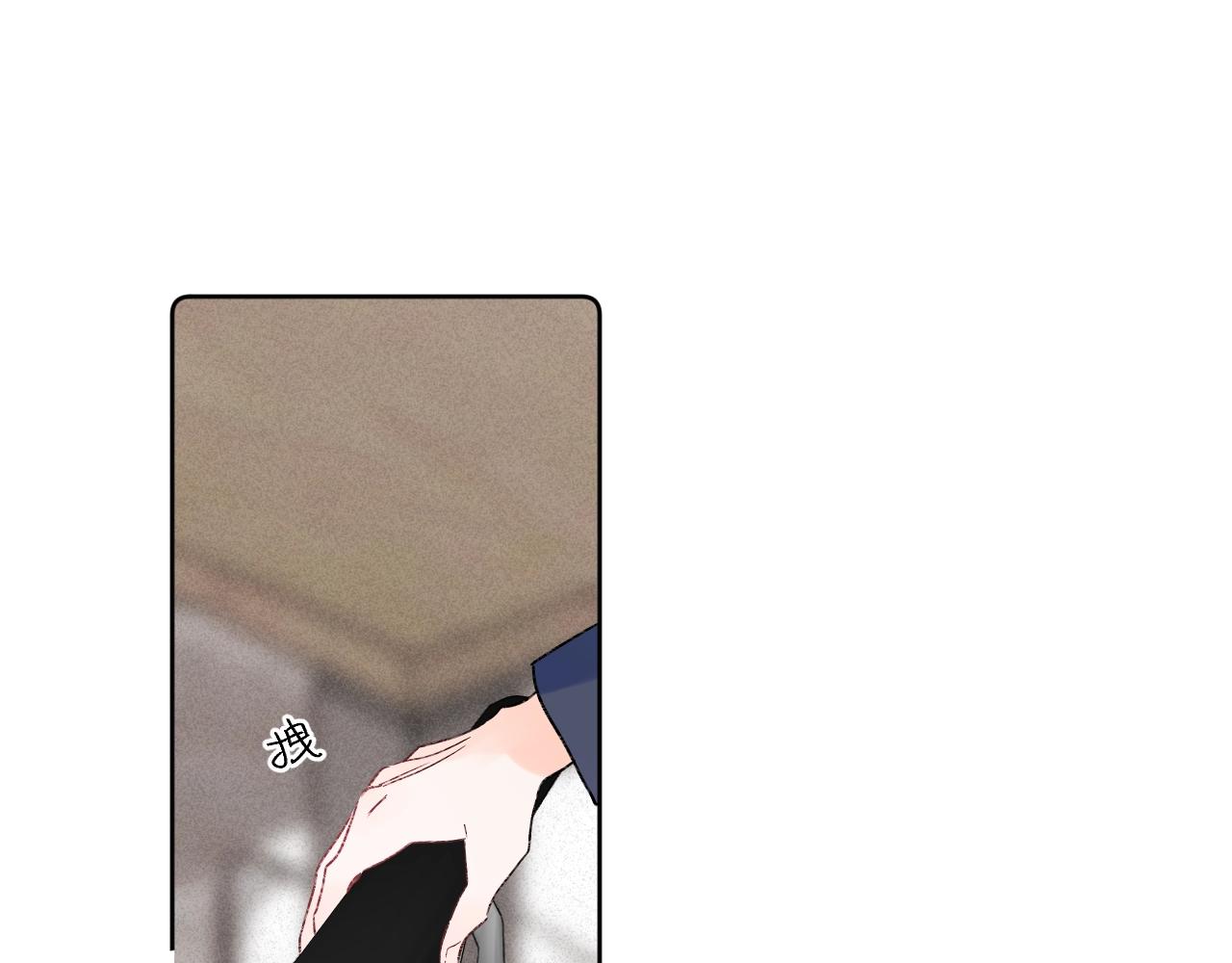 第77话 用命偿还的债46