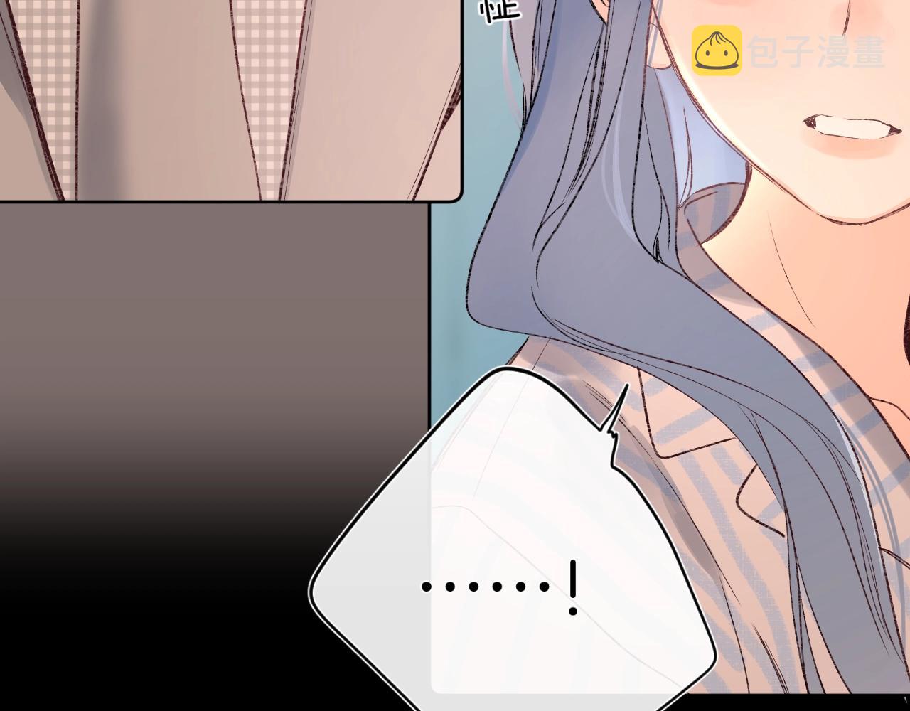 第90话 我喜欢她51