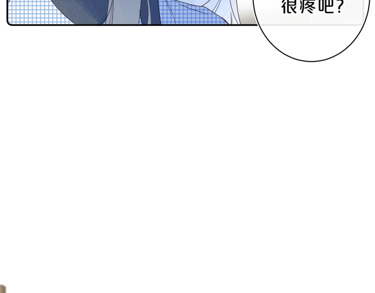 第39话 带女孩子回家15