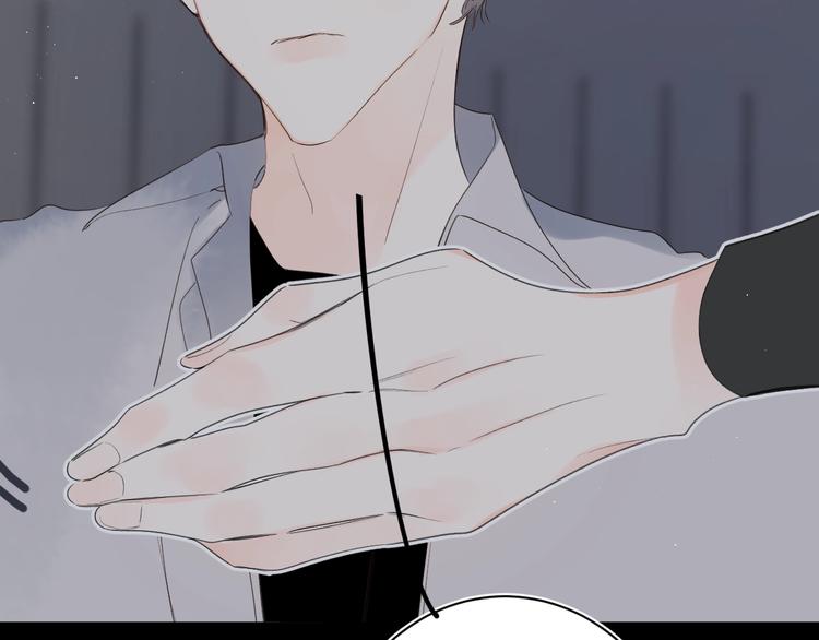 第48话 她又看不见57