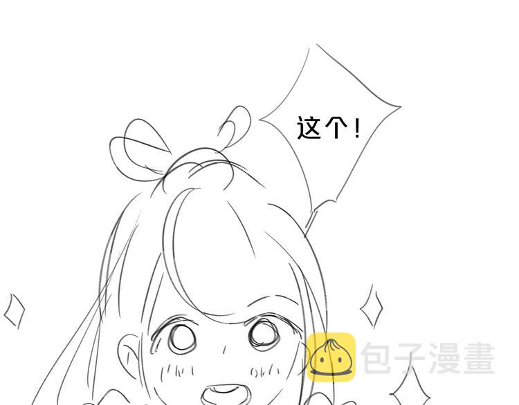 第19话 我真的疯了114