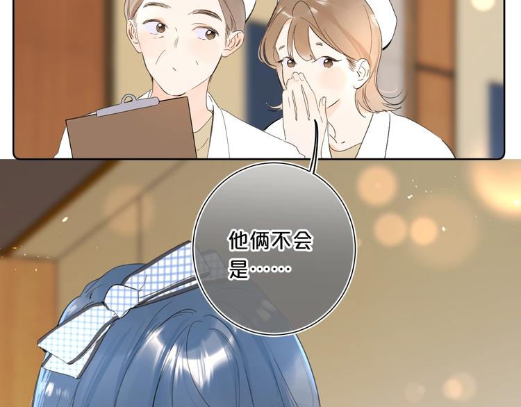 第35话 女朋友27