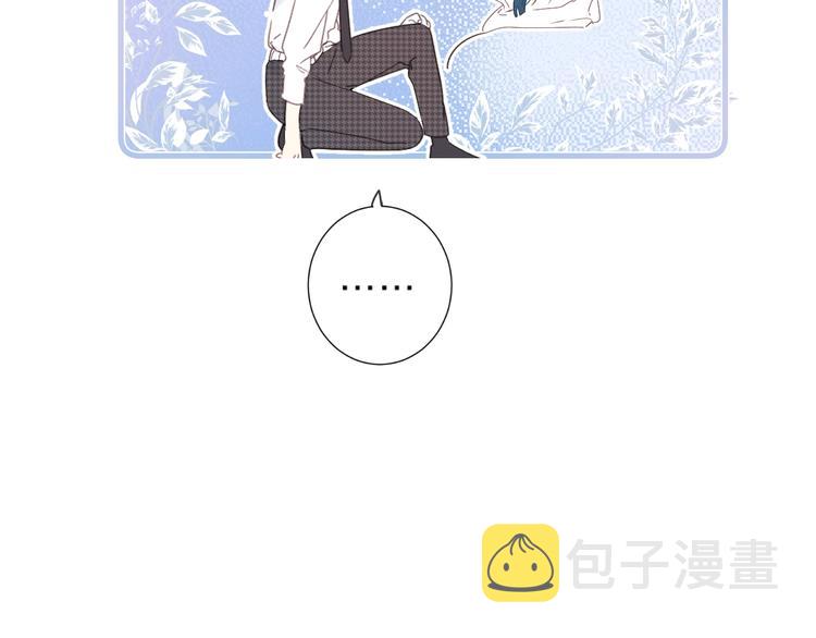 第5话 你最漂亮36