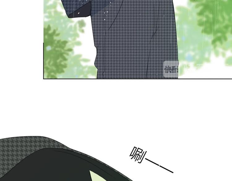 第4话 应该娶你才是42