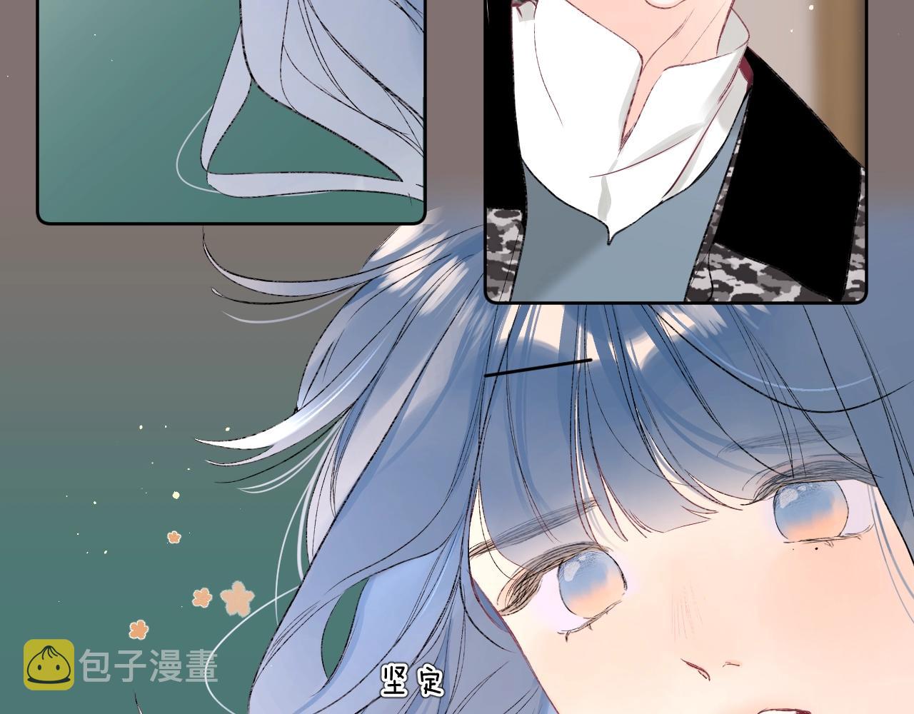 第92话 我的墙角52