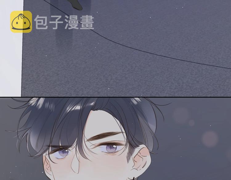 第48话 她又看不见56