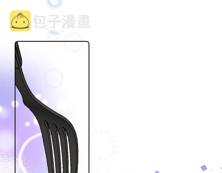 第38话 想捏一捏31