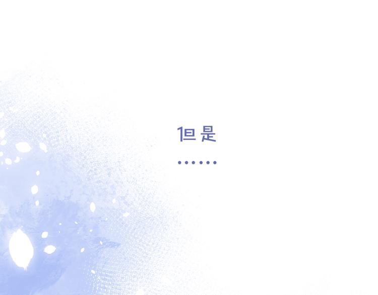 第8话 生日礼物79