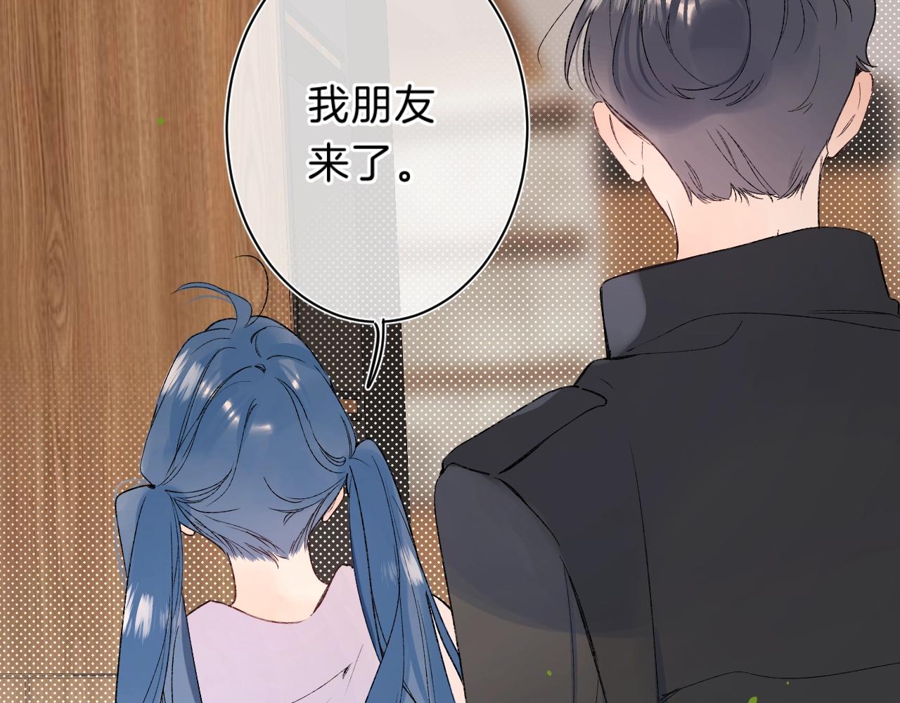 第77话 用命偿还的债87