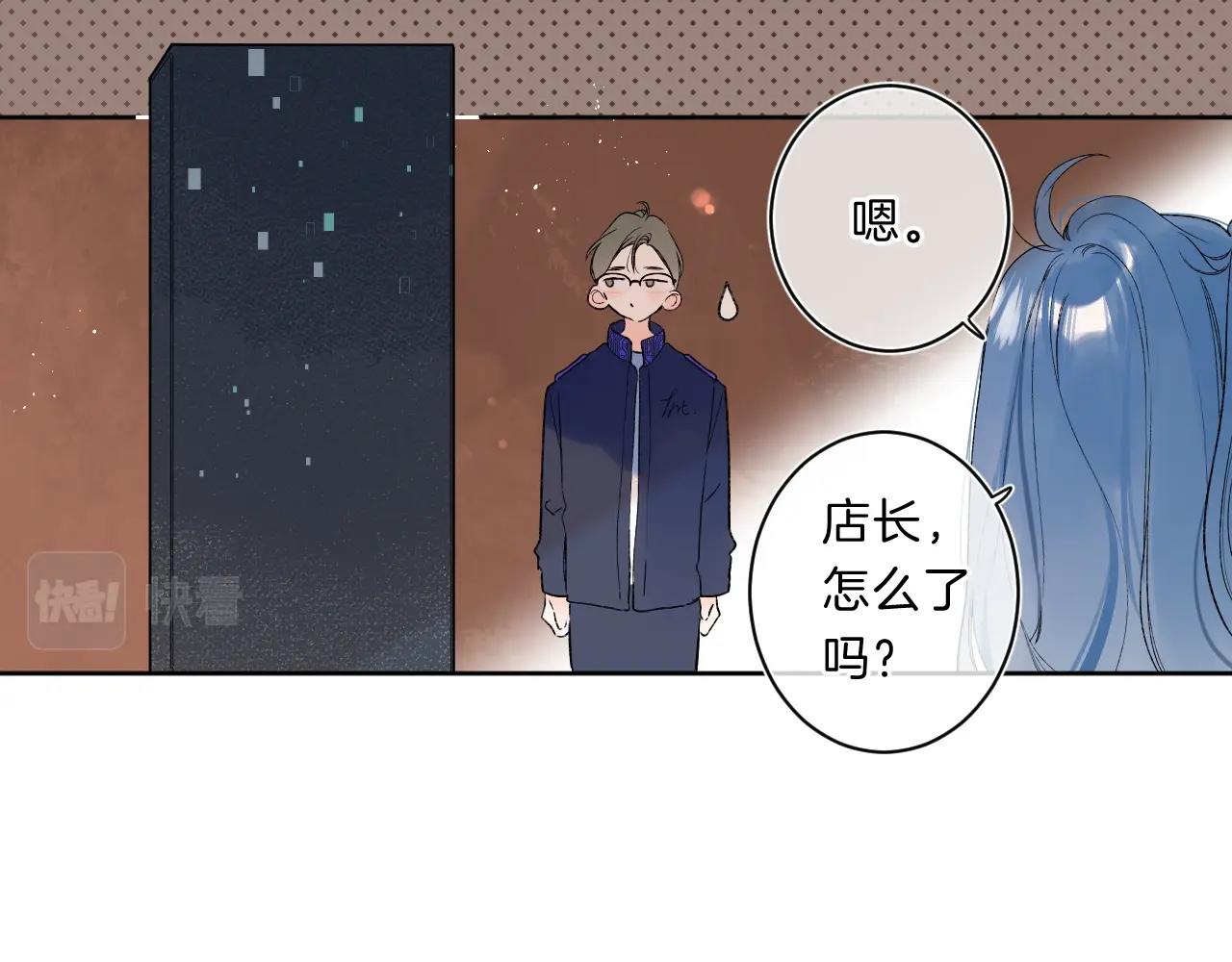 第73话 亲手为你实现56