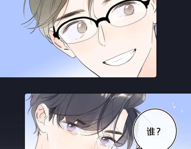 第31话 小姑娘不让给你39