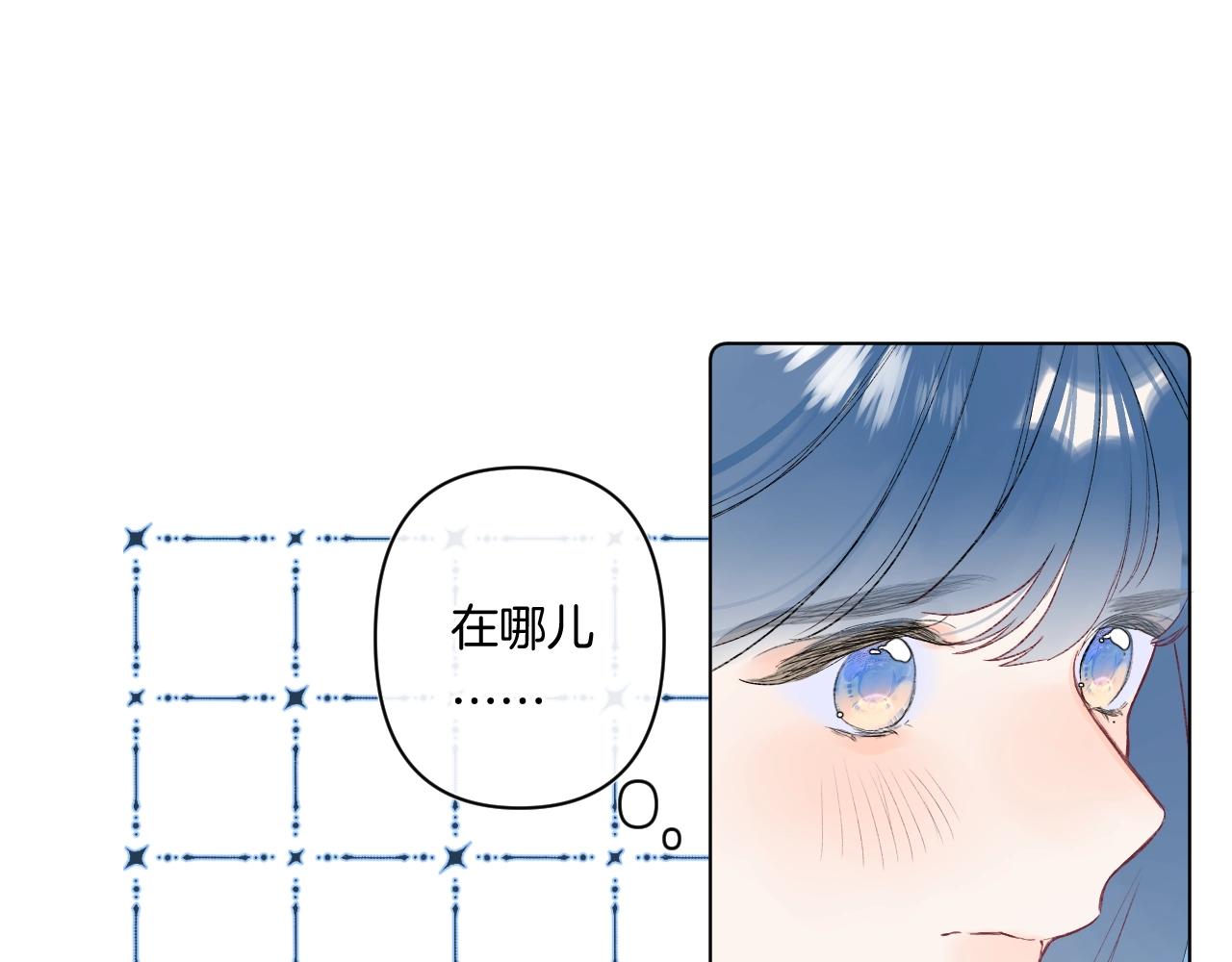 第95话见面69