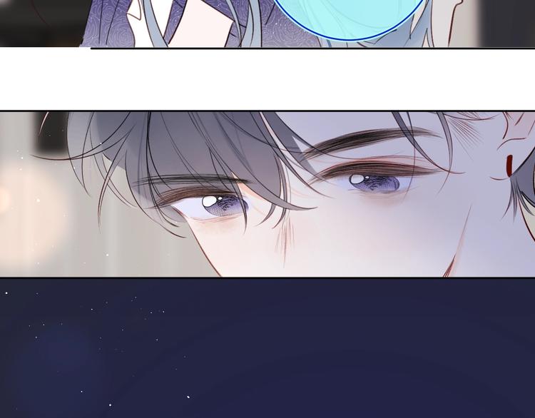 第51话 花瓣胎记51