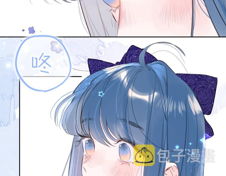第55话 你值得8