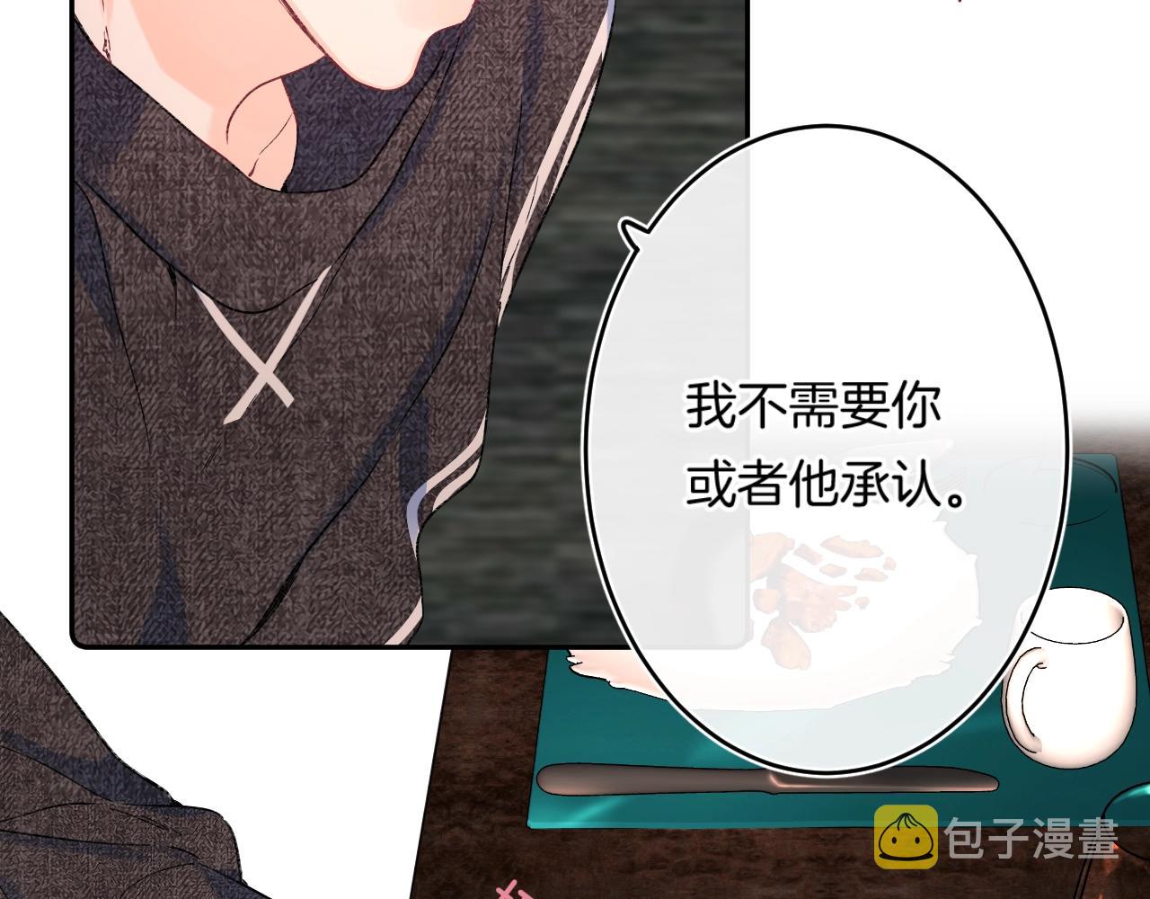 第111话 一家人团聚63