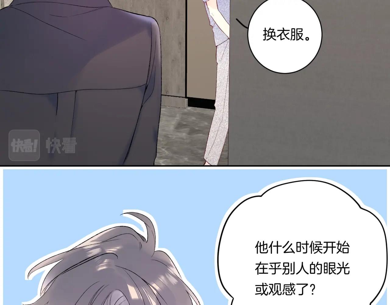 第102话父母登场！65