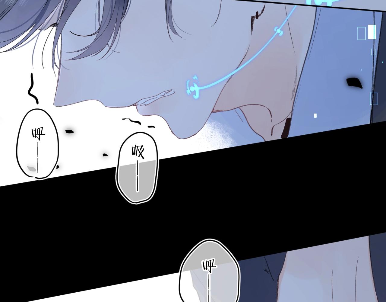 第67话 当着正主说喜欢29
