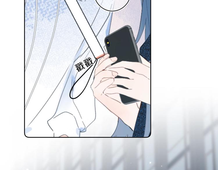 第17话 骗子！98