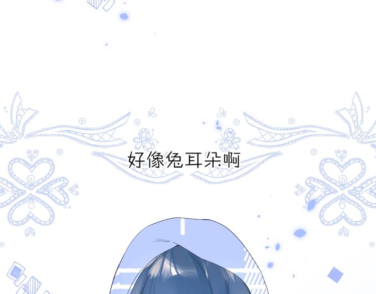 第33话 帮你擦头发44