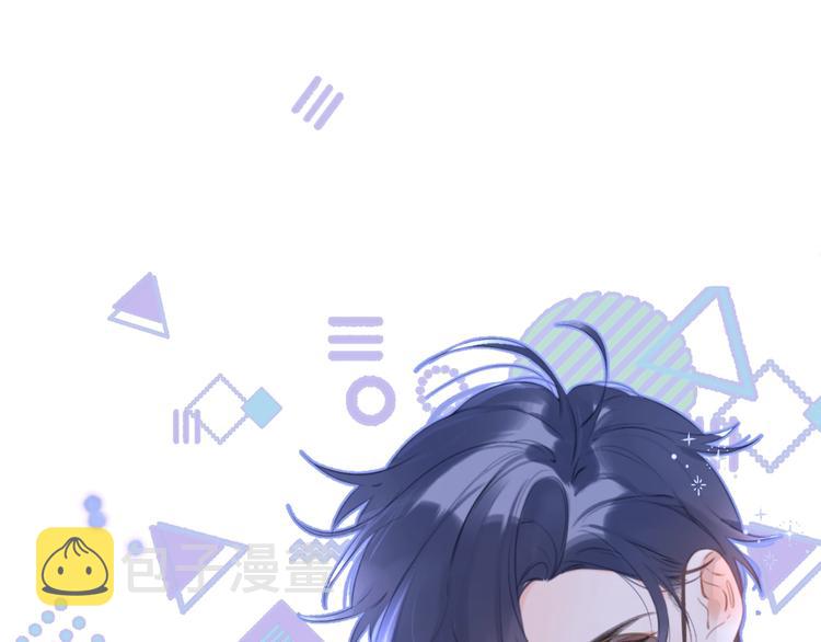 第14话 脸红84