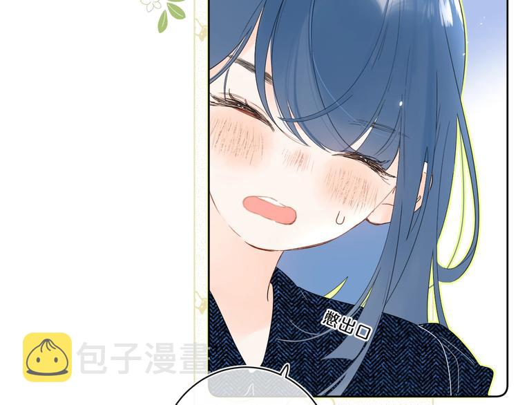 第20话 粉红围裙26