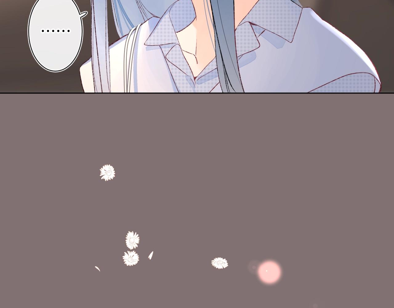 第97话当众表白！70