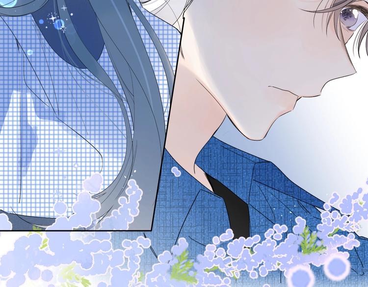 第46话 最好看的人~18