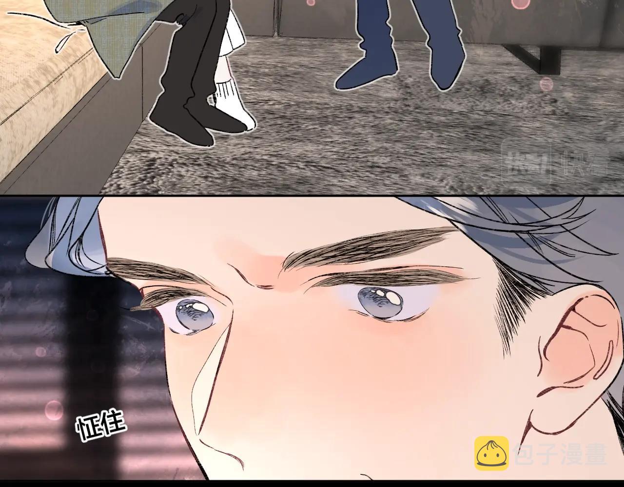 第86话 妻奴vs女儿奴76