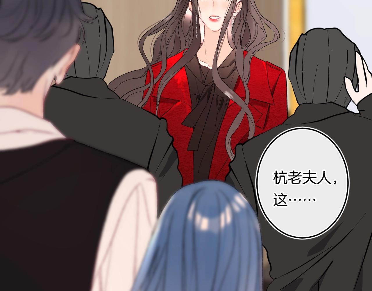 第110话 母亲驾到——73