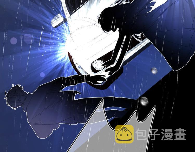 第1话 梦中的美人眼17