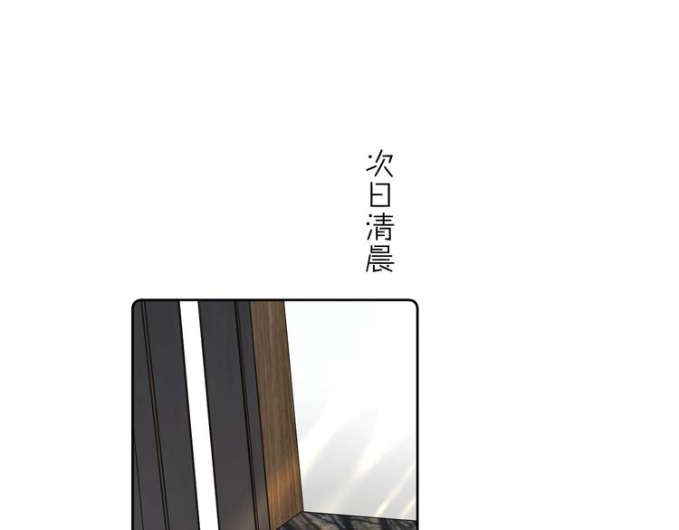第33话 帮你擦头发72