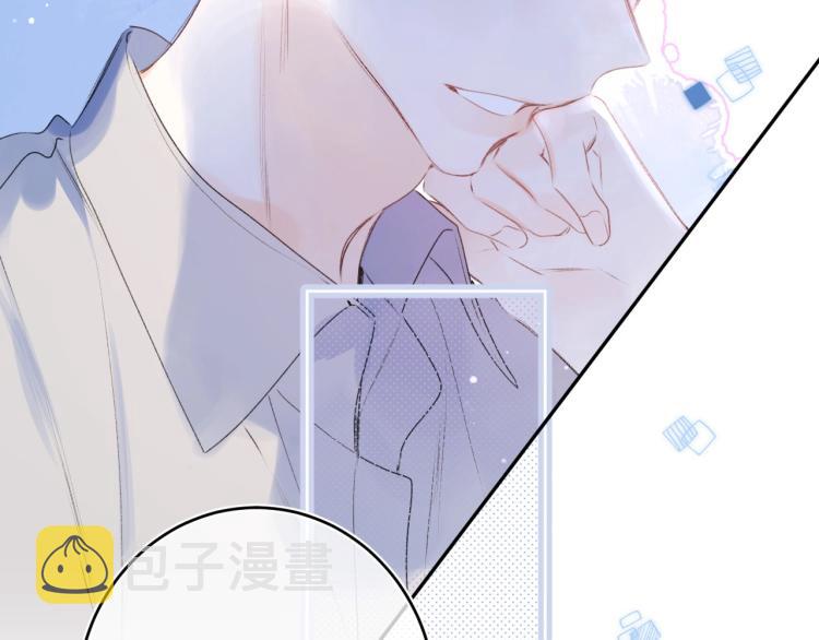 第59话 听不得拒绝~4