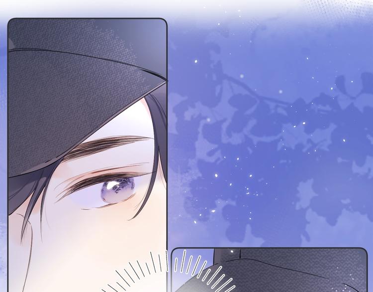 第12话 第一次心动36