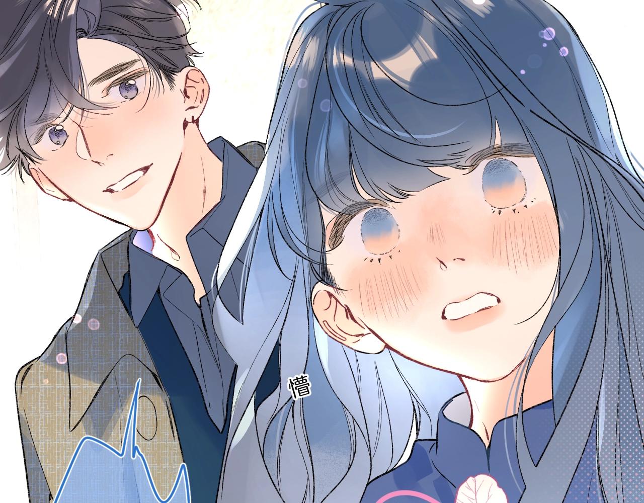 第86话 妻奴vs女儿奴95