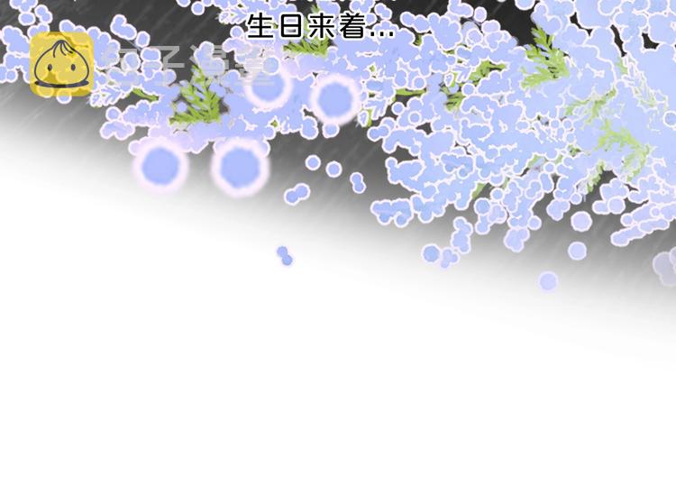 第24话 晚上好，我的主人89