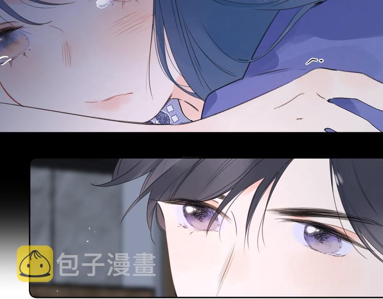 第26话 抱11