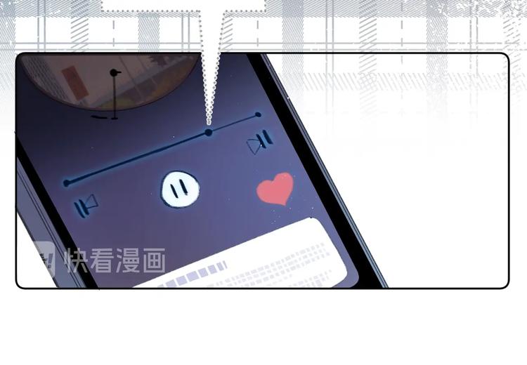 第21话 晚安好梦77