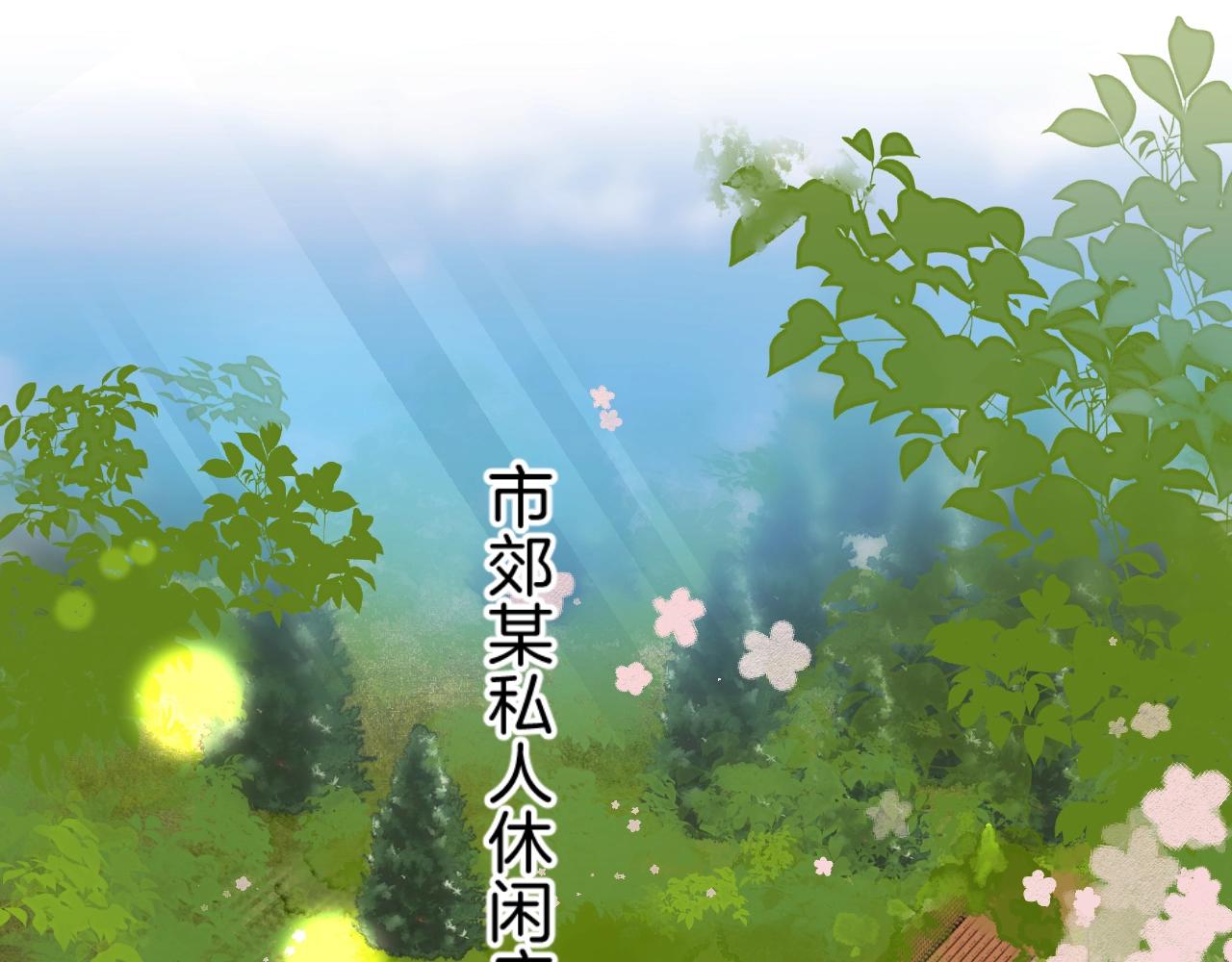 第74话 CH3COOH50