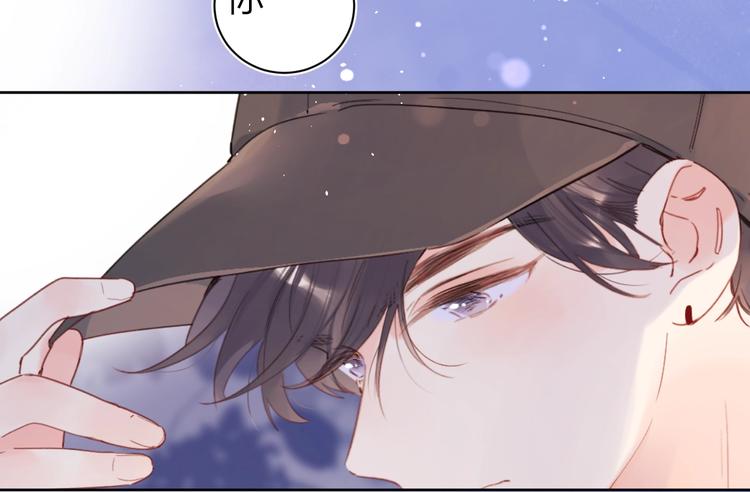 第11话 你还想见我几次？100