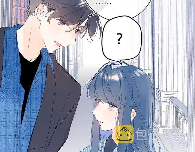 第36话 我是变态？60