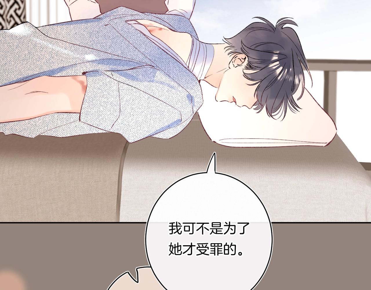 第102话父母登场！15