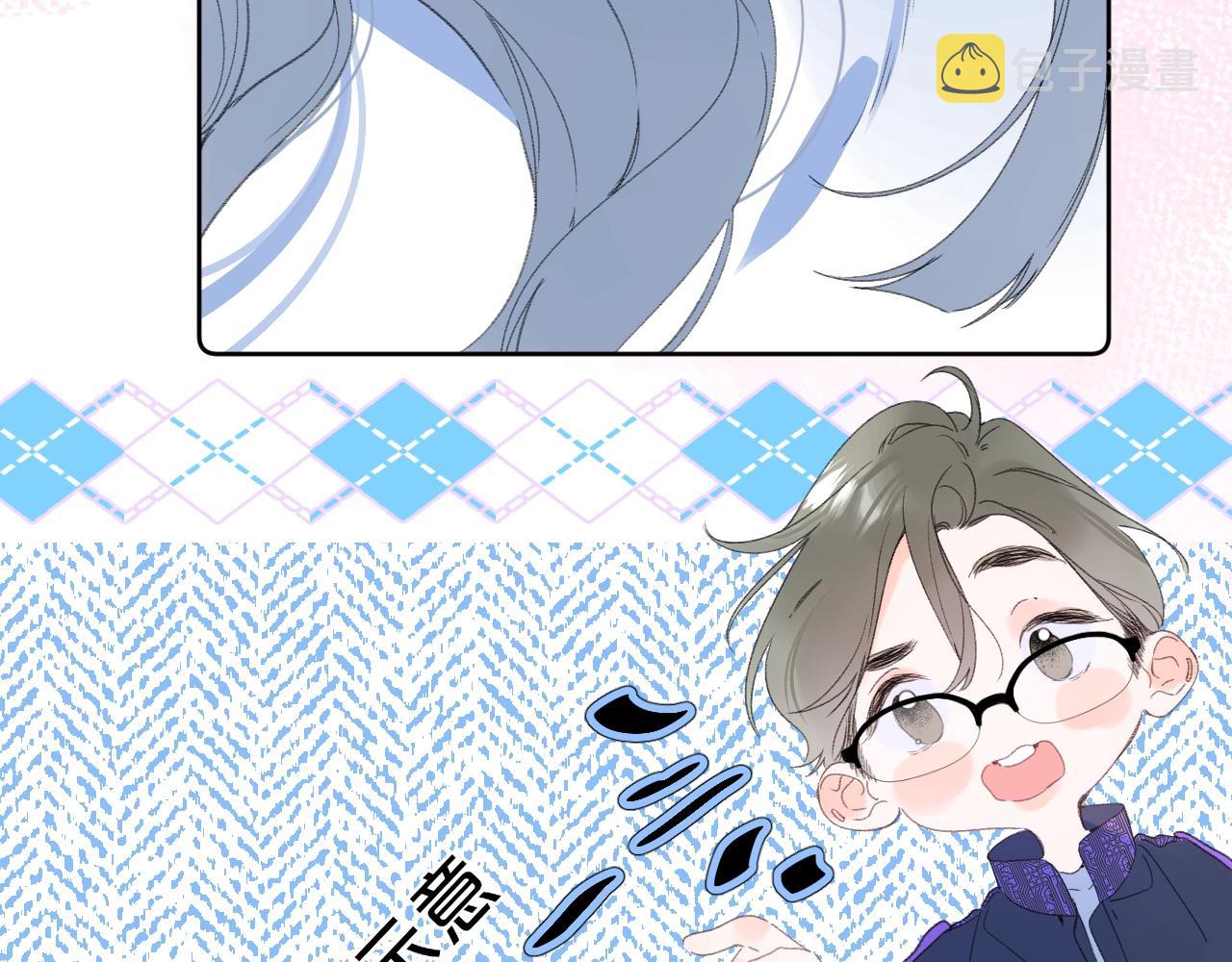 第66话 我喜欢他27