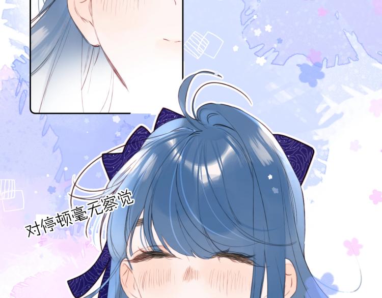 第57话 不做人了62
