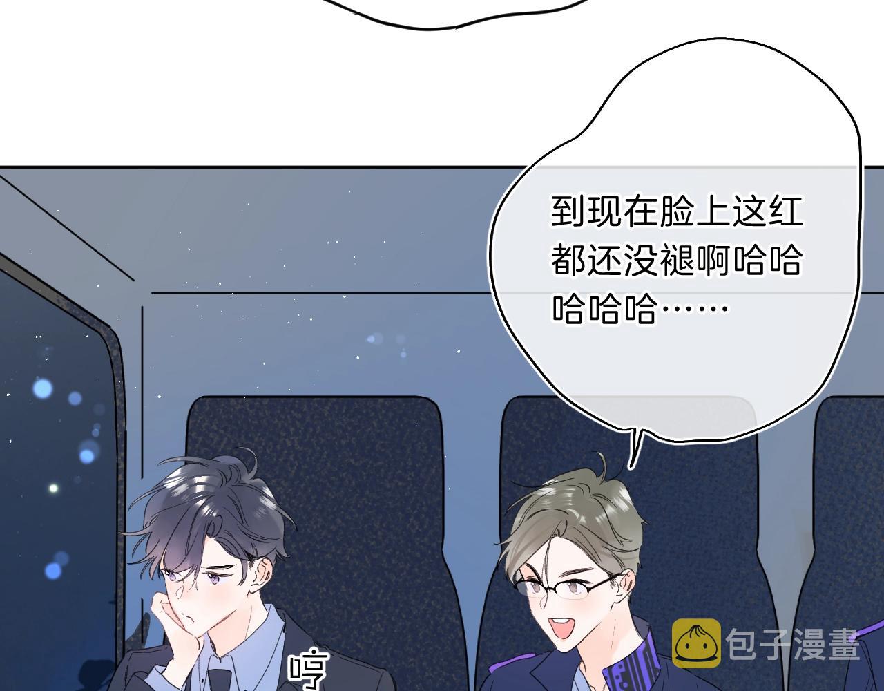 第67话 当着正主说喜欢86