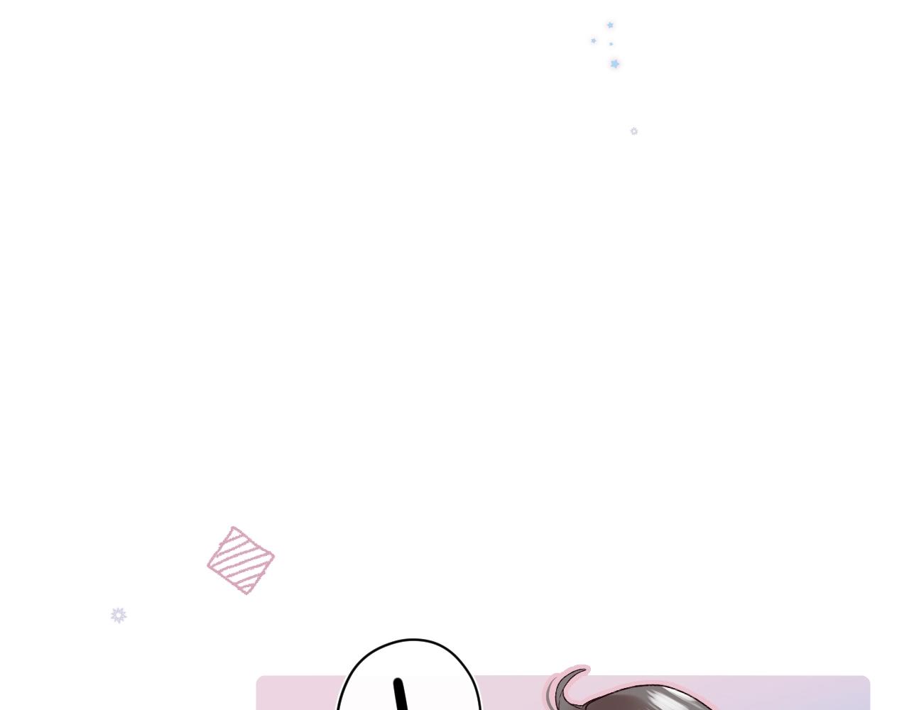 第87话 恶女挑衅17