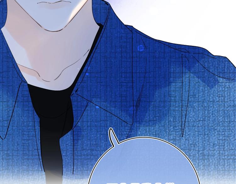 第46话 最好看的人~33