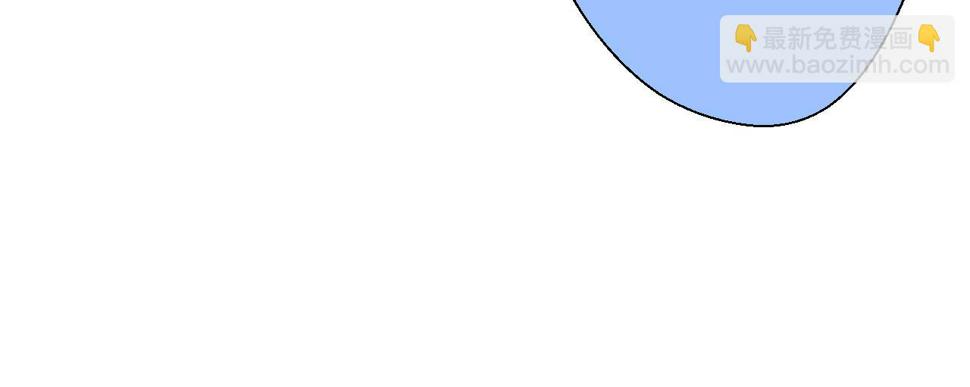 番外8 求婚（完结篇）50