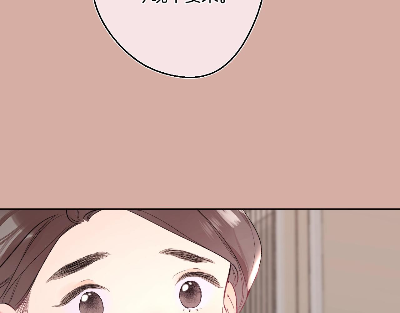 第106话 她在哪？！48